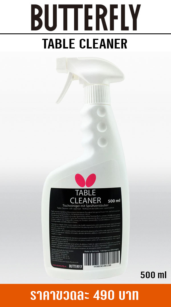 TABLE CLEANER