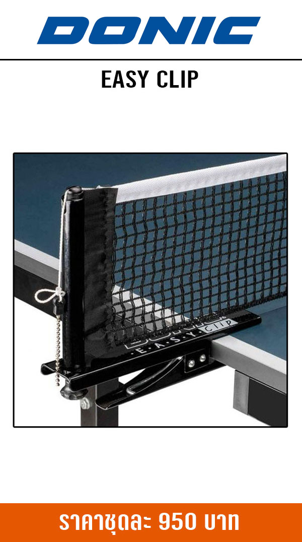 DONIC EASY CLIP