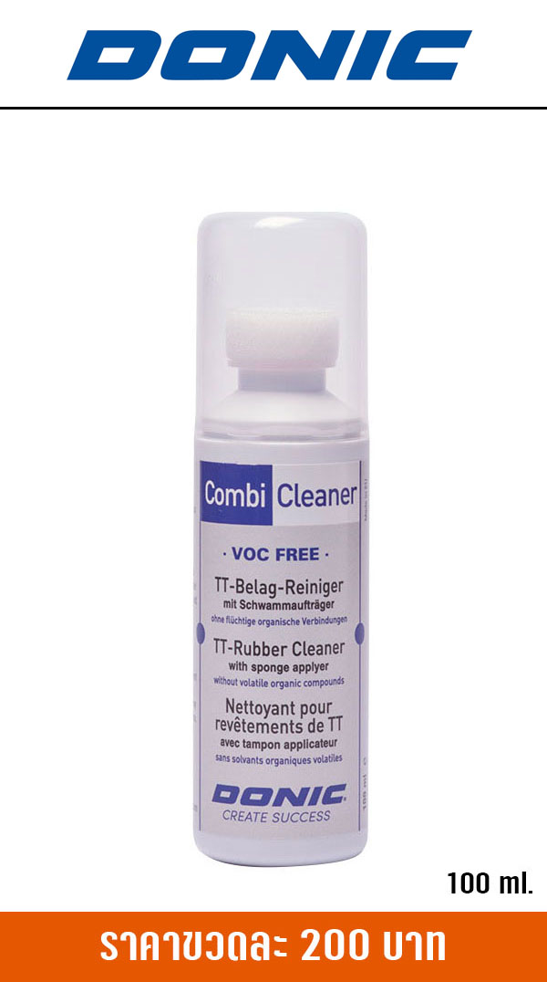 ิDONIC BIO CLEANER