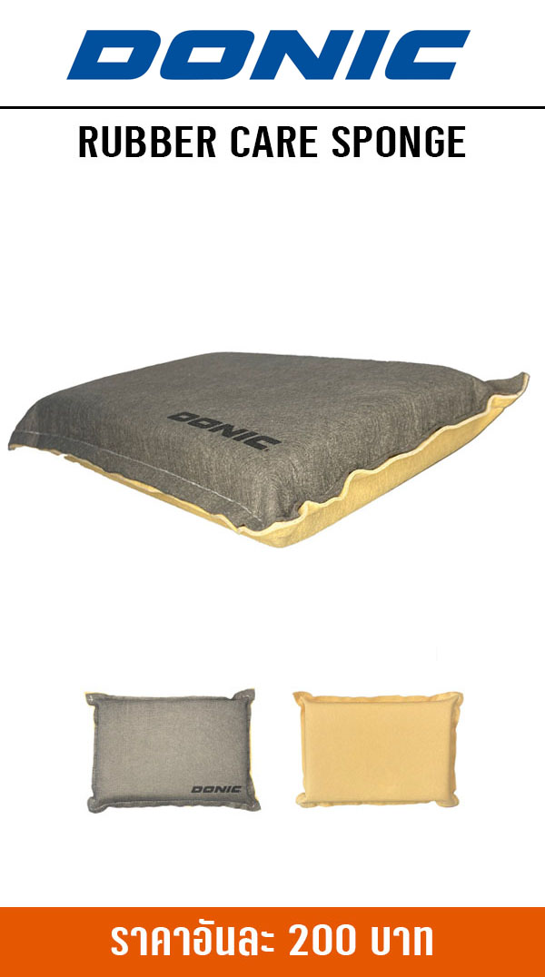 DONIC RUBBER CARE SPONGE