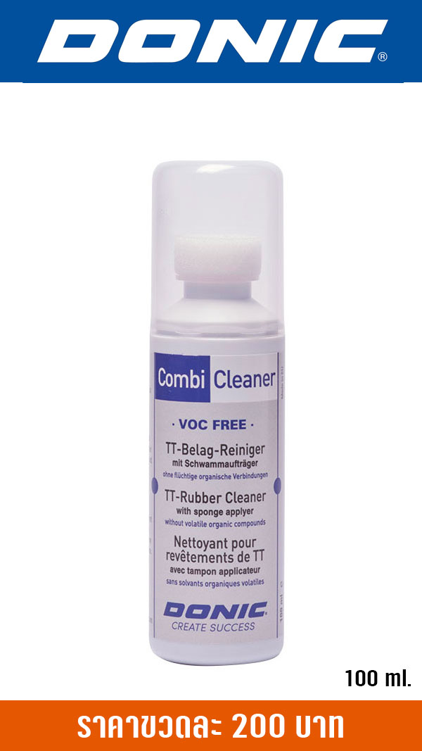 DONIC COMBI CLEANER