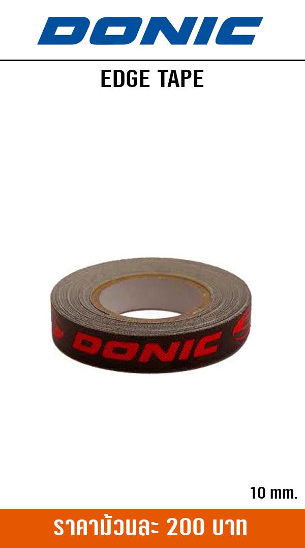 DONIC EDGE TAPE