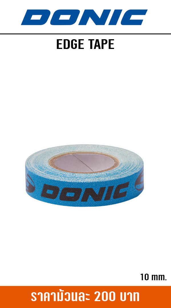 DONIC EDGE TAPE