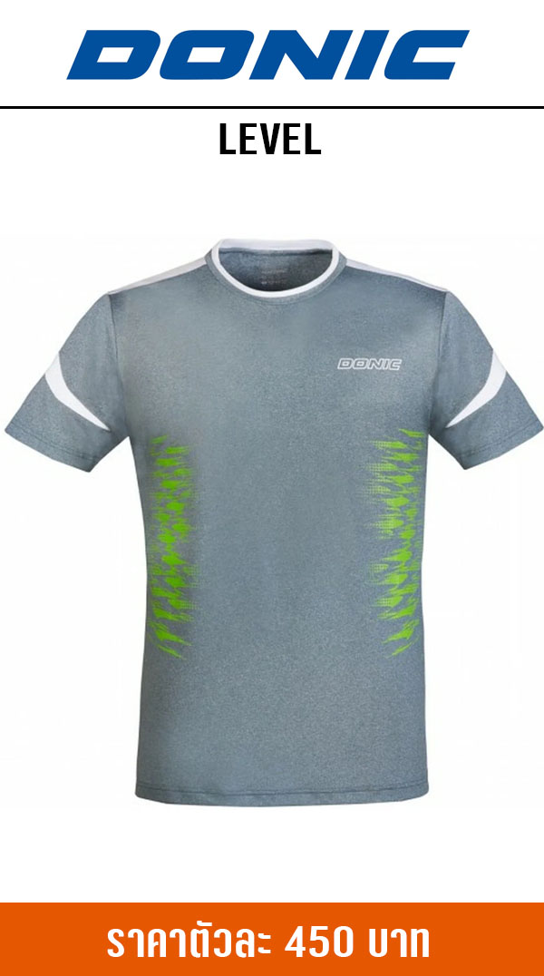 1 BALL YINHE 1 BALL YINHE