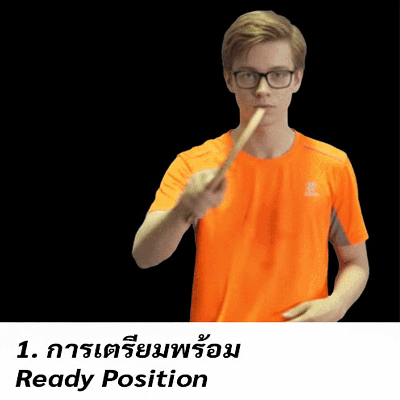 5StepForHitTheBall 2