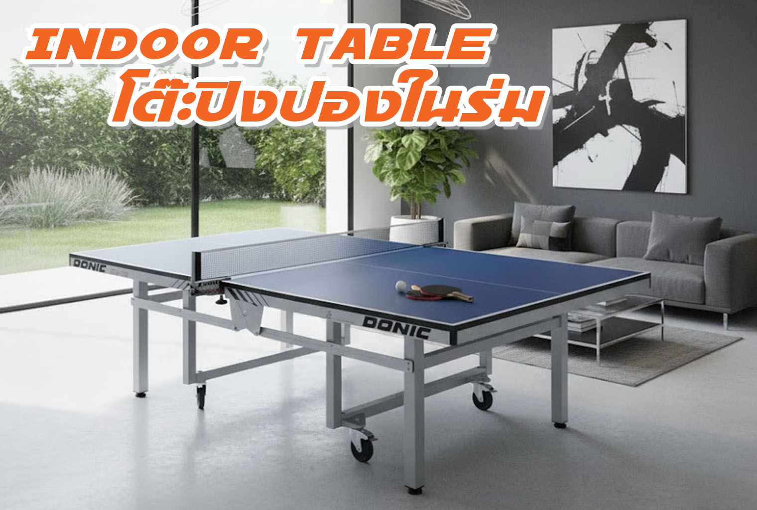 INDOORTABLE