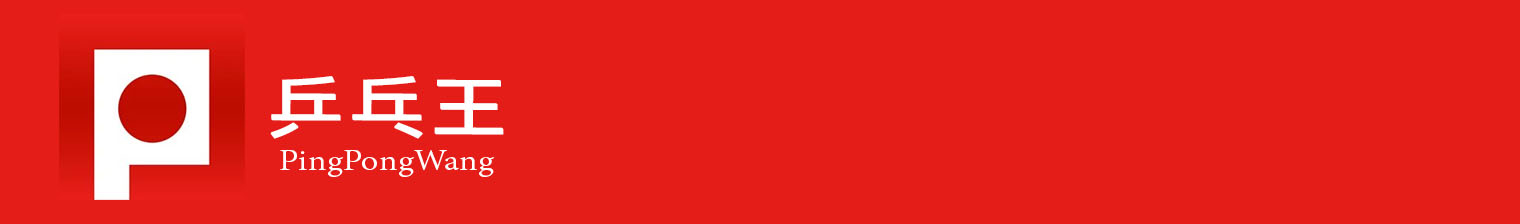 PINGPONGWANG