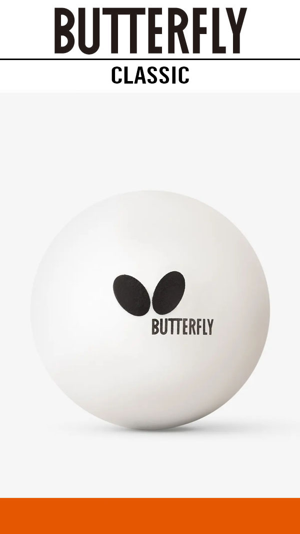 ButterflyClassic 1