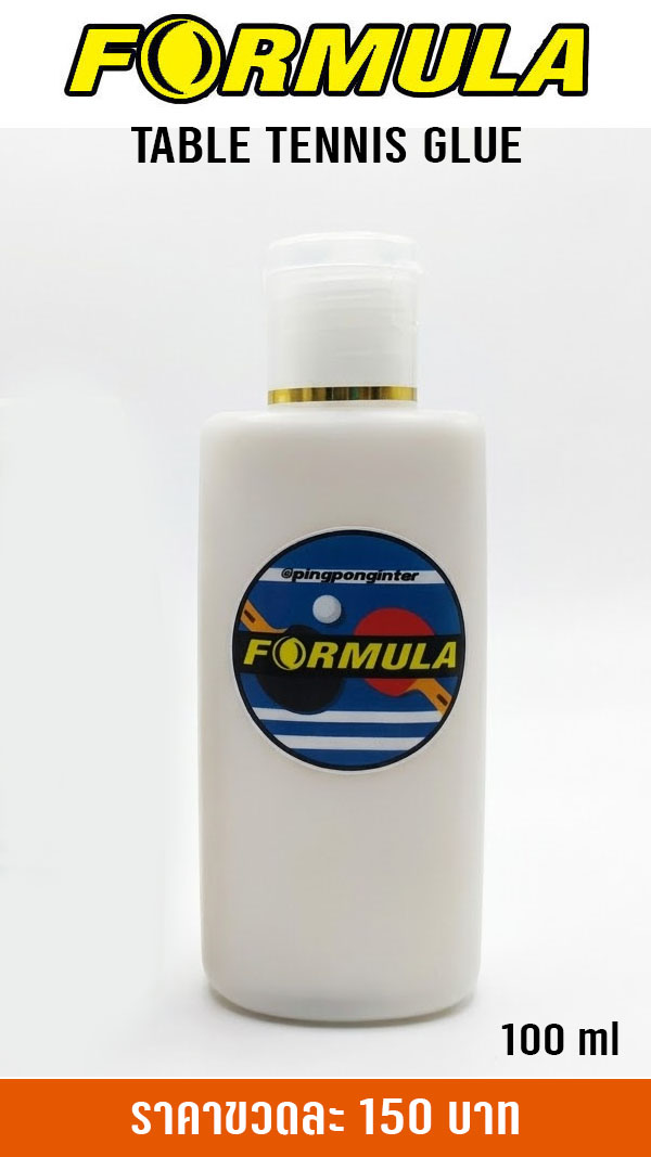 FormulaGlue100