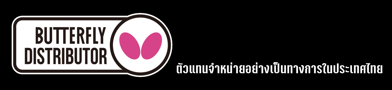 LOGO BUTTERFLY