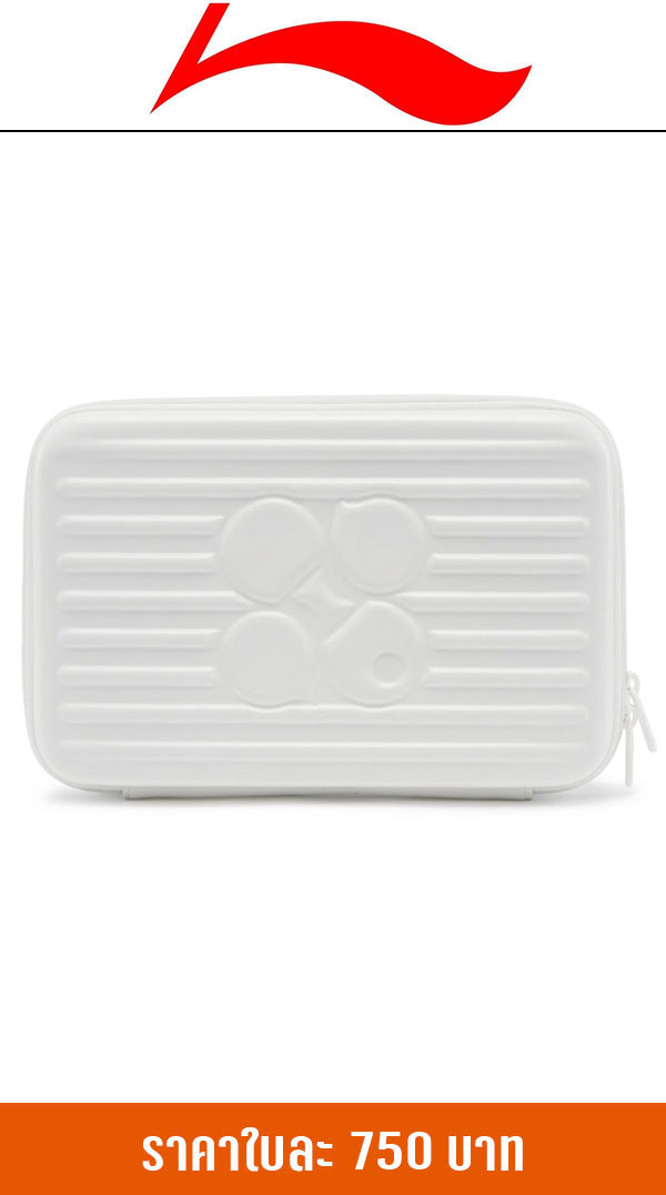 LiningHardCaseWhite3