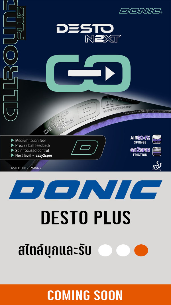 DESTO PLUS