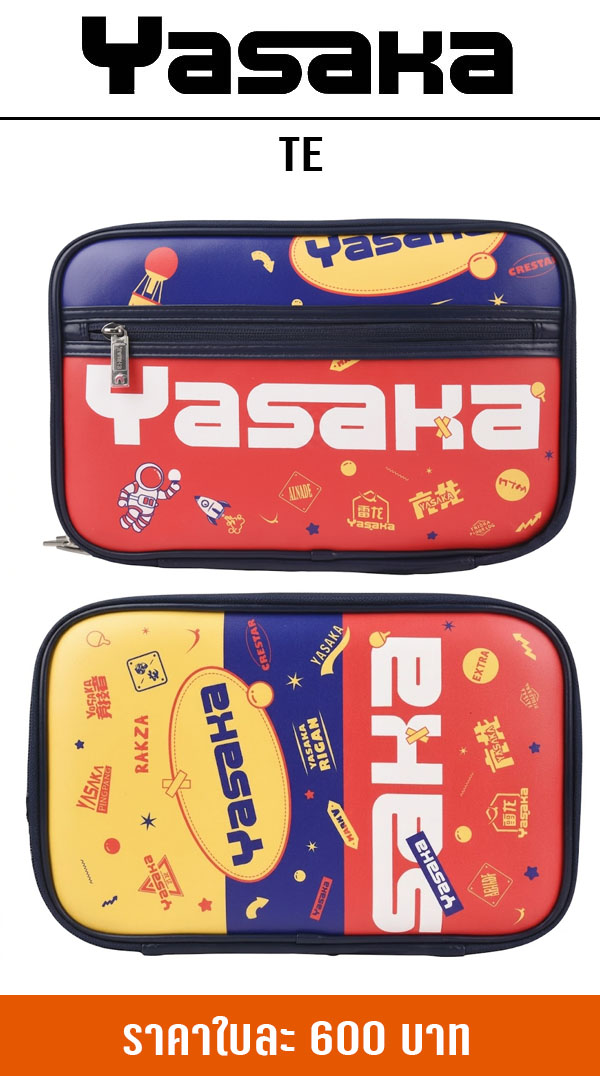 YASAKA COVER TE 2