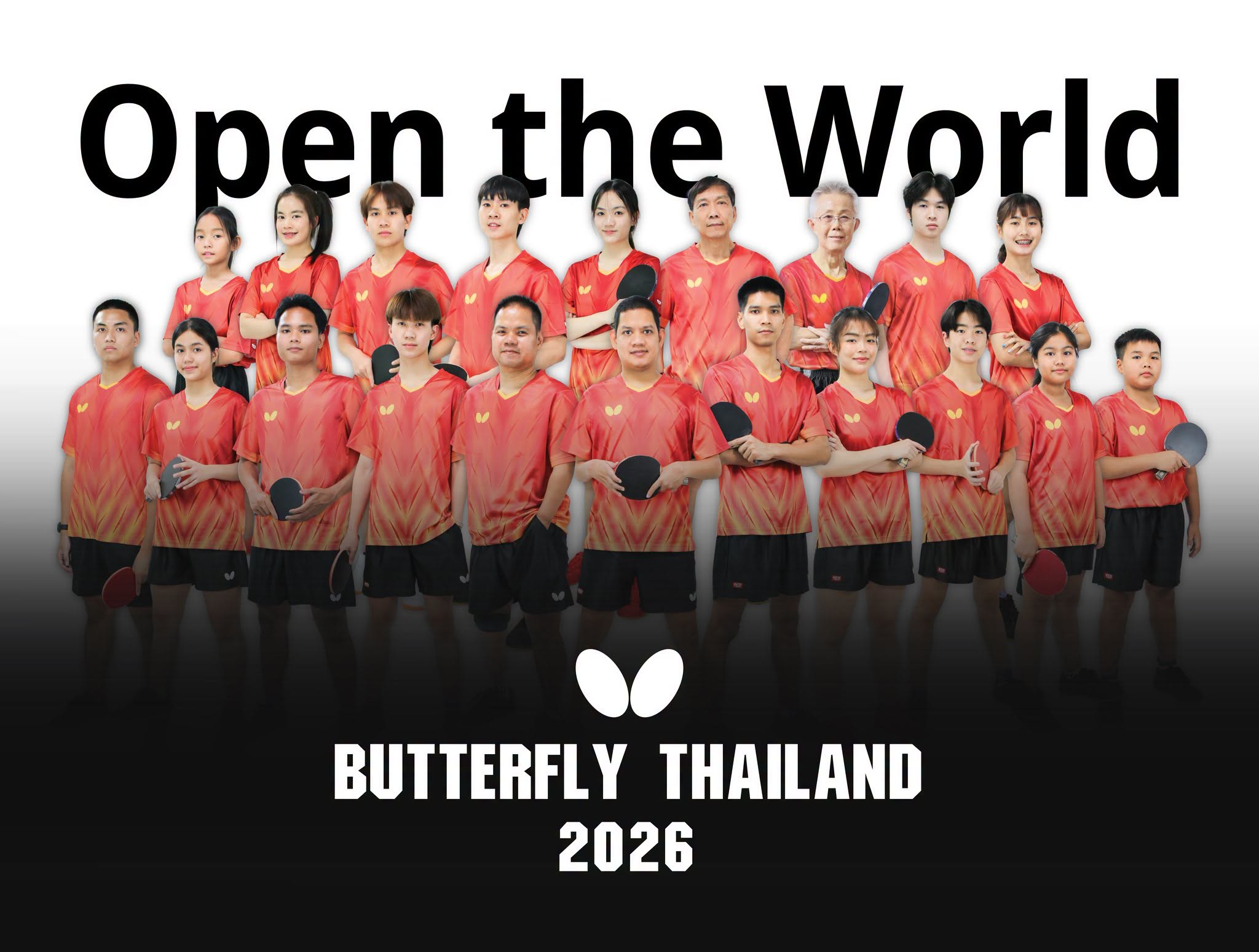 ButterflyThailandPlayers