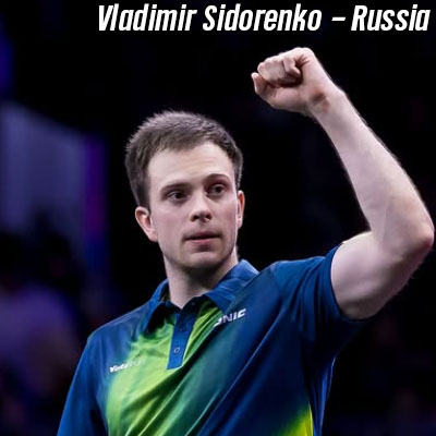 SIRODENKO SIRODENKO