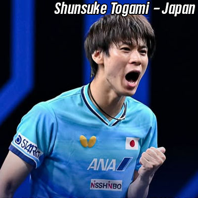 TAGAMI TAGAMI