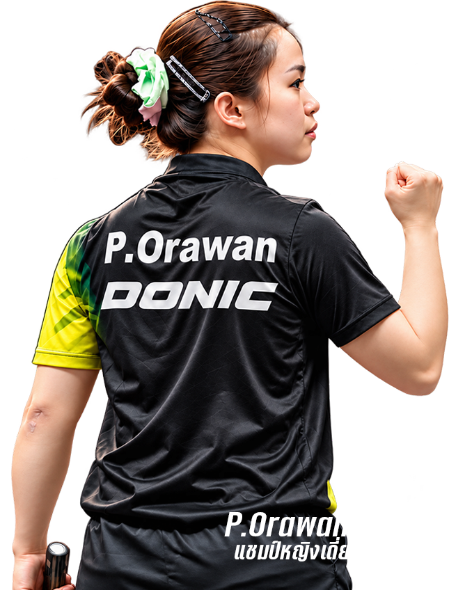 ORAWAN 1 ORAWAN 1