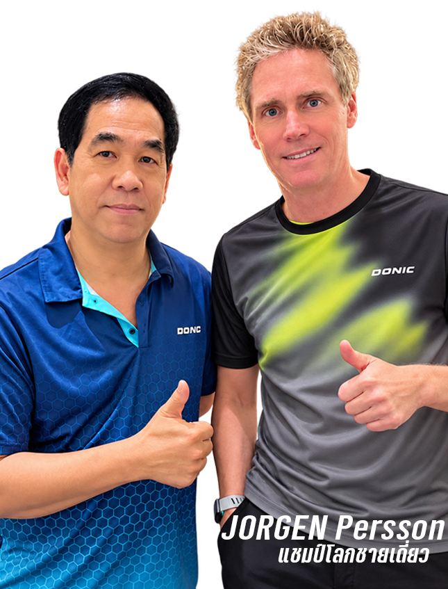 Pakorn&Persson 2 Pakorn&Persson 2